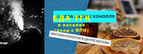 винт Ростов