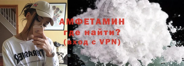 МДМА Рославль
