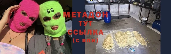 спайс Алексин