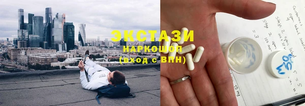 хмурый Алзамай