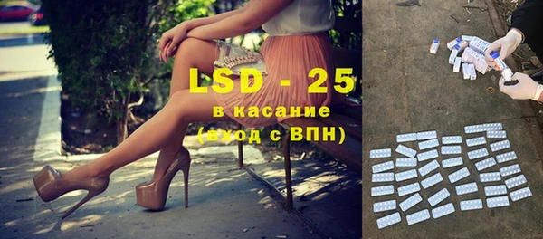 меф VHQ Алексеевка