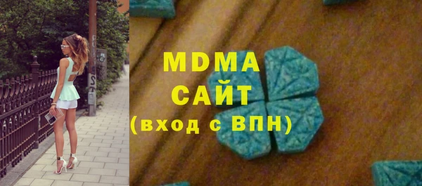 хмурый Алзамай