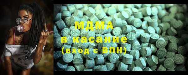 спайс Алексин