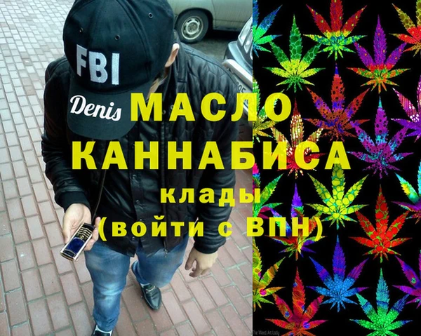 твердый Абаза