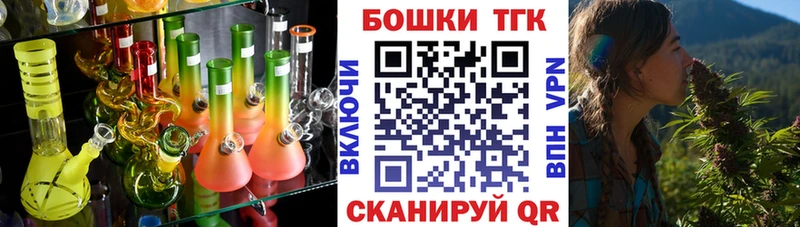 МАРИХУАНА Ganja Куртамыш